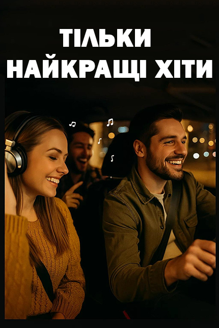 Портрет человека